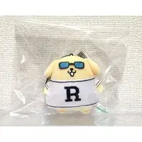 Plush Key Chain - Sanrio / Pom Pom Purin