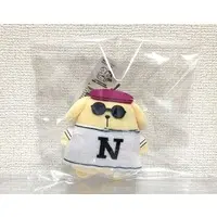 Plush Key Chain - Sanrio / Pom Pom Purin