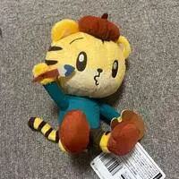 Plush - Shima Shima Tora no Shimajiro