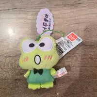 Plush - Sanrio / Kero Kero Keroppi
