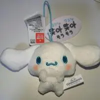 Plush - Sanrio / Cinnamoroll