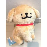 Plush - Maltese