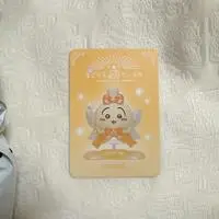Requested item