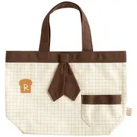 Tote Bag - Plush - Bag - RILAKKUMA