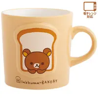 Mug - RILAKKUMA