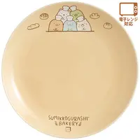 Sumikko Gurashi