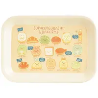 Sumikko Gurashi