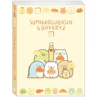 Memo Pad - Sumikko Gurashi