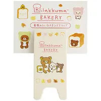 RILAKKUMA