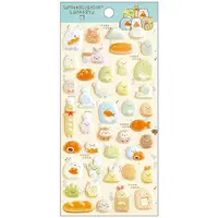 Sumikko Gurashi