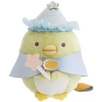 Plush - Sumikko Gurashi / Penguin?