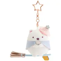 Plush Key Chain - Key Chain - Plush - Sumikko Gurashi / Shirokuma