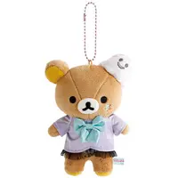 Plush - RILAKKUMA
