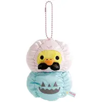 Plush - RILAKKUMA / Kiiroitori