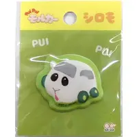 Stickers - PUI PUI Molcar / Shiromo