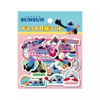 Stickers - PUPPET SUNSUN / Zonzon & Nonnon