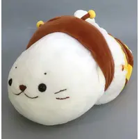Plush - SIROTAN