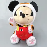 Plush - Disney / Mickey Mouse
