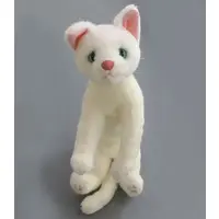 Plush - Cat