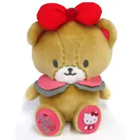 Plush - Sanrio / Hello Kitty & Tiny Chum