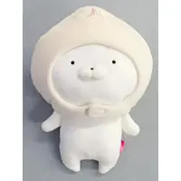 Plush - Usamaru