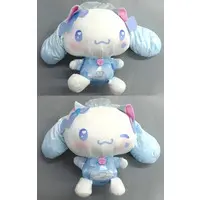 Plush - Sanrio / Cinnamoroll
