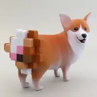 Trading Figure - Mosainu