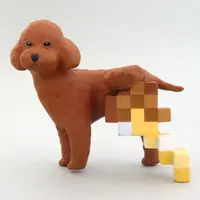 Trading Figure - Mosainu