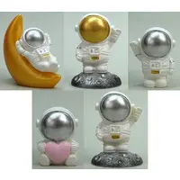 Trading Figure - Astronaut Mascot Figure