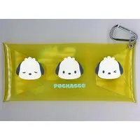Case - Accessory case - Sanrio / Pochacco