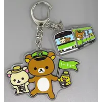 Key Chain - RILAKKUMA / Rilakkuma & Kiiroitori & Korilakkuma
