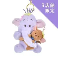 Plush Key Chain - Key Chain - Plush - Winnie the Pooh / Lumpy