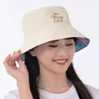 Hat - Winnie the Pooh / Lumpy