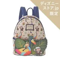 Daypack - Up