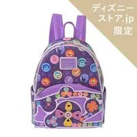 Daypack - Inside Out