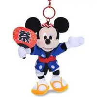 Plush Key Chain - Key Chain - Plush - Disney / Mickey Mouse