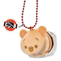 Plush Key Chain - Key Chain - Plush - Winnie the Pooh / Winnie-the-Pooh