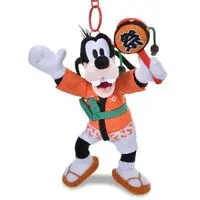Plush Key Chain - Key Chain - Plush - Disney