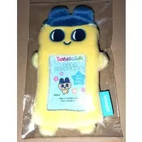 Card case - Key Chain - Tamagotchi / Mametchi