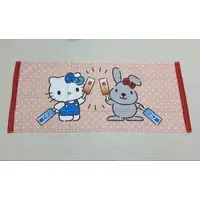 Towels - Sanrio / Hello Kitty