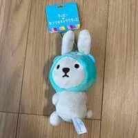 Plush - Sanrio / Hangyodon