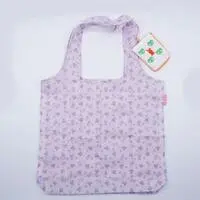 Reusable Bag - Sanrio / Kuromi