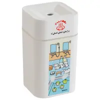 Portable Mini Humidifier - Nyan Nyan Nyanko