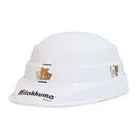 Emergency kit - RILAKKUMA / Rilakkuma