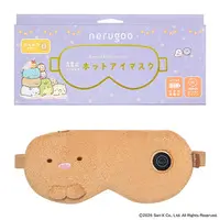 Sleep Shade - Sumikko Gurashi / Tonkatsu (Capucine)
