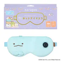 Sleep Shade - Sumikko Gurashi / Tokage