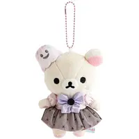 Plush - RILAKKUMA / Korilakkuma