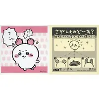 Stickers - Chiikawa / Chiikawa
