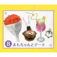 Trading Figure - Sailor Moon