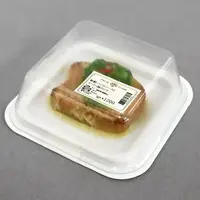 Trading Figure - Miniature Food